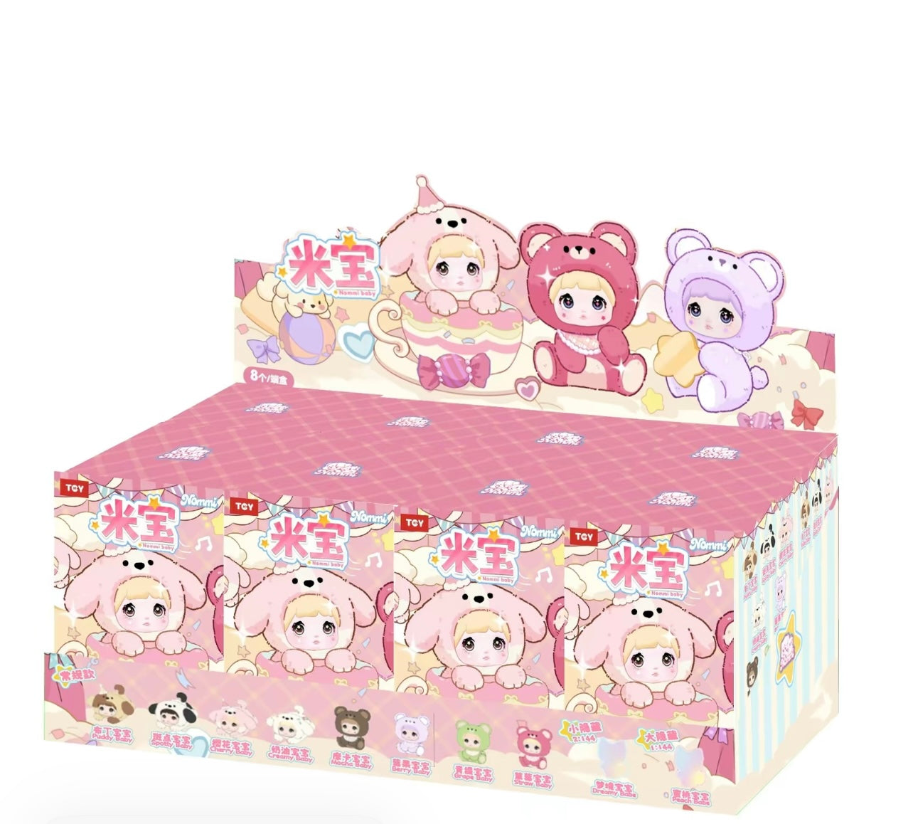 NOMMI V4 baby serie