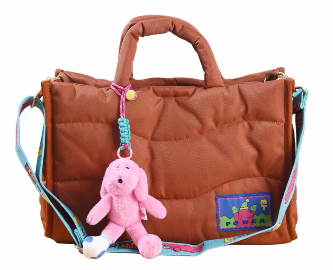 My BAG puffy
