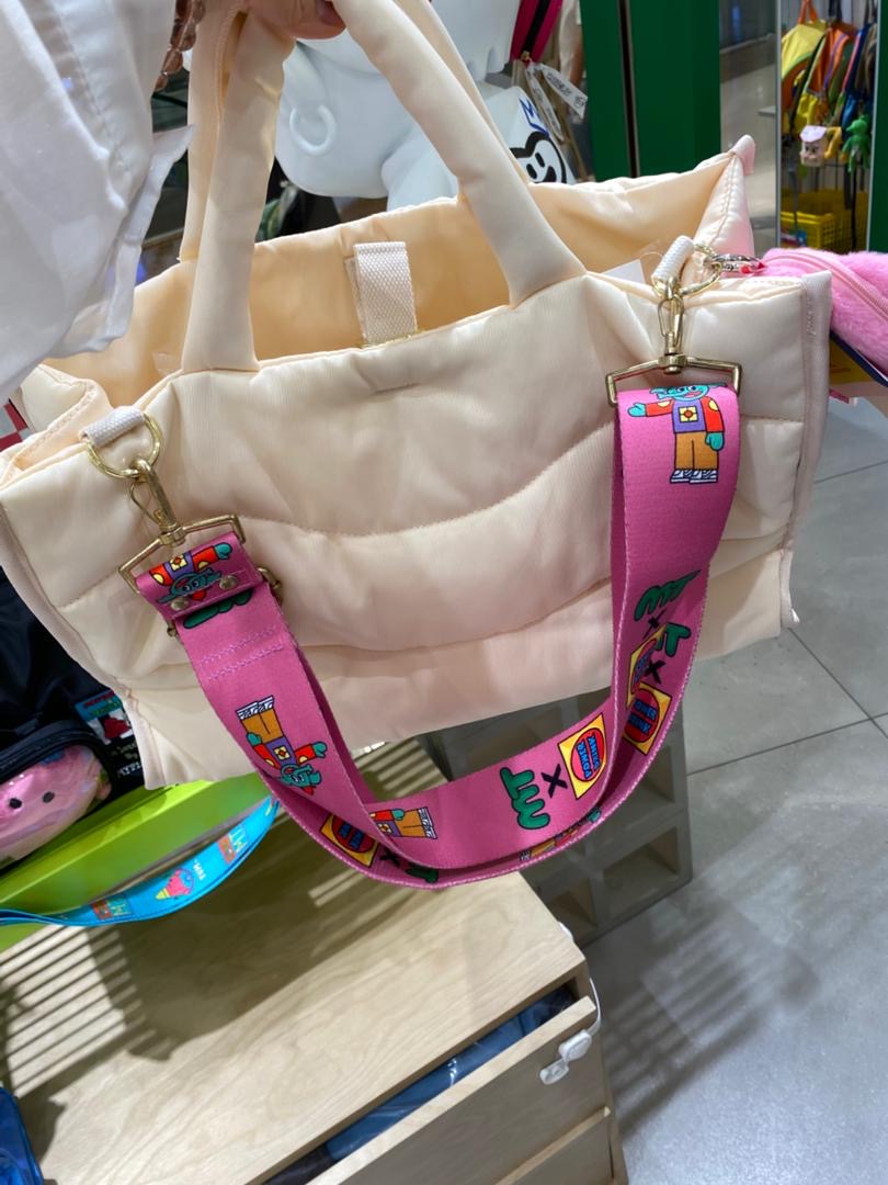 My BAG puffy