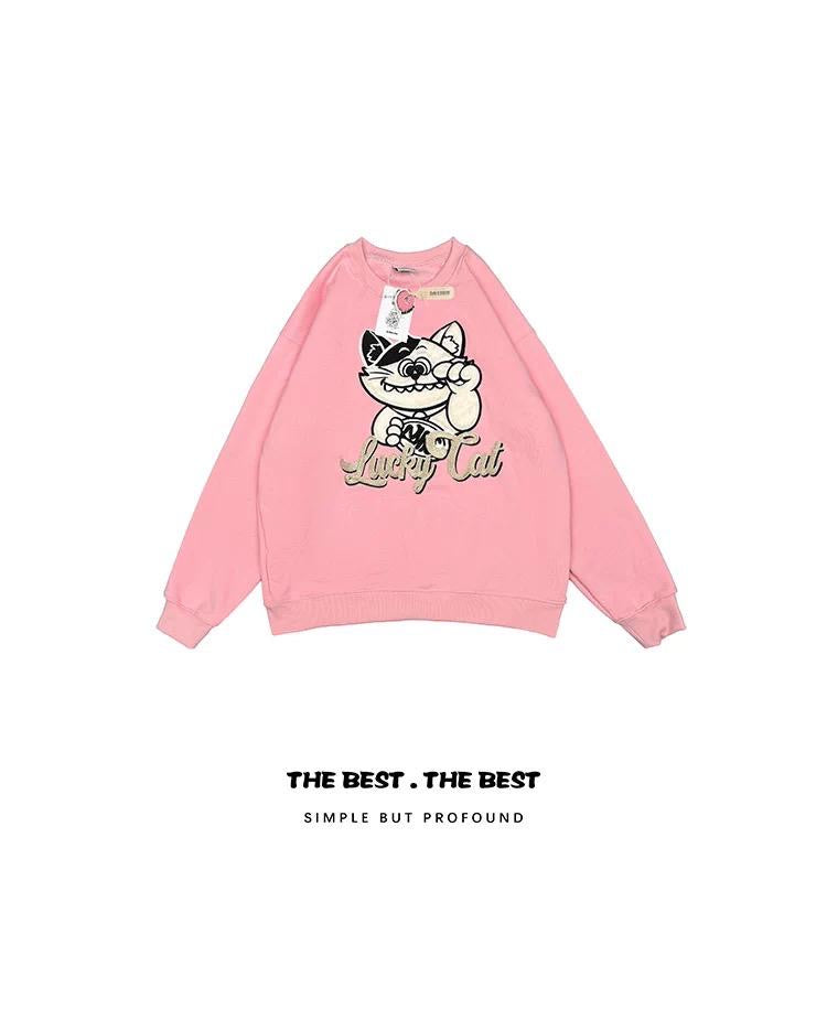 Ropa Aimeewqstudio!! Monster pink -deposit